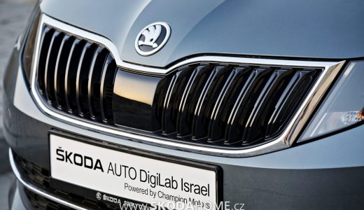 SKODA-AUTO-DigiLab-Israel-01