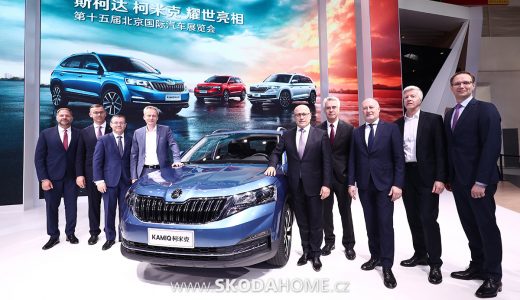 SKODA-KAMIQ-005