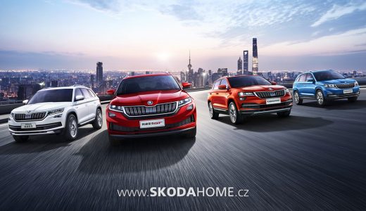 SUV-Family-Auto-Shanghai-2019